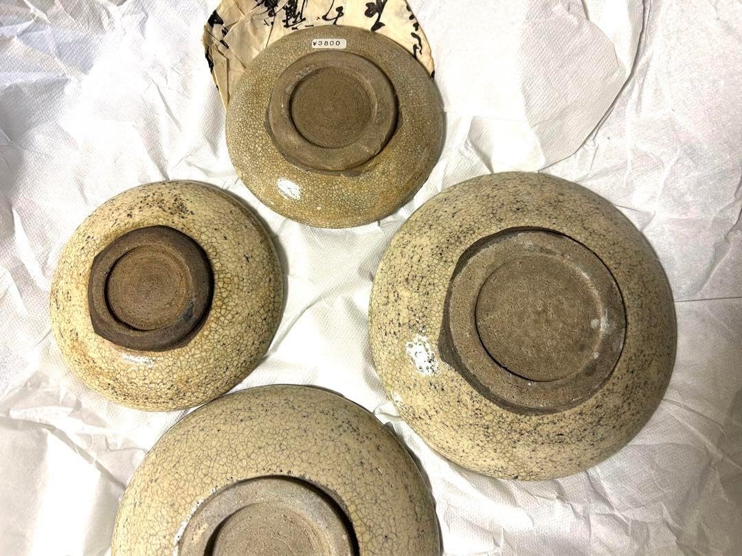小石原焼 大皿 直径40cm 高5.5cm 皿立て付き 皿 | Four Kilns